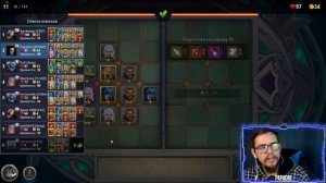 КАК ИГРАТЬ НА ЭЛЬФАХ В ДРАКОНЬЕМ ДРАФТЕ? ? Крушители Подземелий Dungeon Crusher