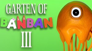 Garten of Banban 3 Я Стал МЕДУЗОЙ #1