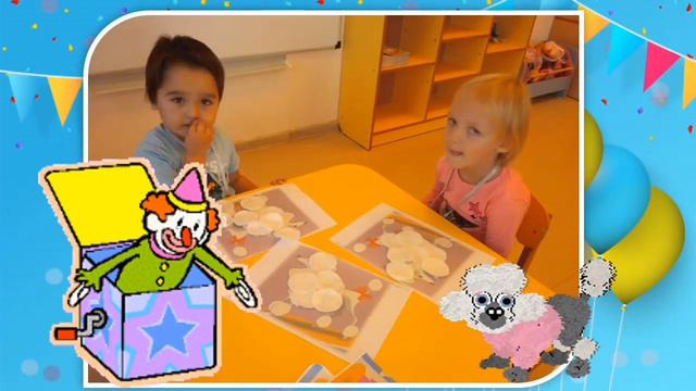 "Пудель Микки" смотреть онлайн