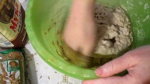 РЖАНО ПШЕНИЧНЫЙ ХЛЕБ С ОТРУБЯМИ  ДОМАШНИЙ ХЛЕБ