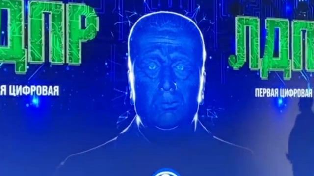 Кто я? Аянами Рей