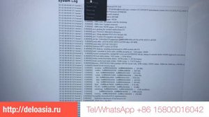 Whatsminer m31s 80T в режиме энергосбережения, Low Power