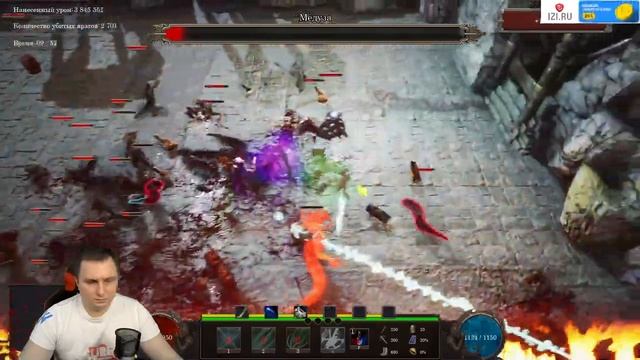 НОВАЯ ARPG ПРО ПЕРСЕЯ - PERSEUS: TITAN SLAYER смотреть онлайн