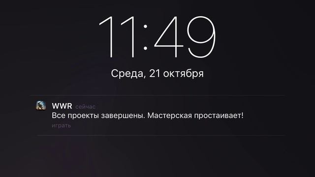Гайд: Как пользоваться Мастерской