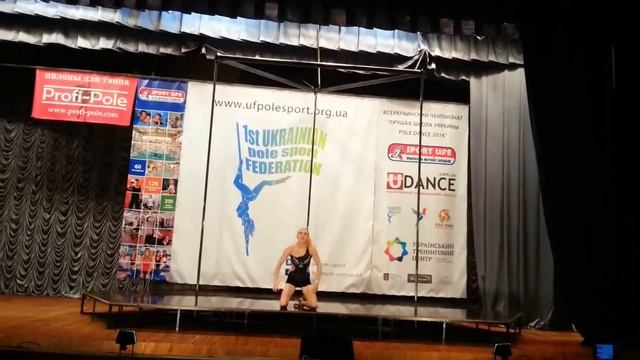 Anna Antonova Pole Sport / Чемпионат Украины 2014 смотреть онлайн