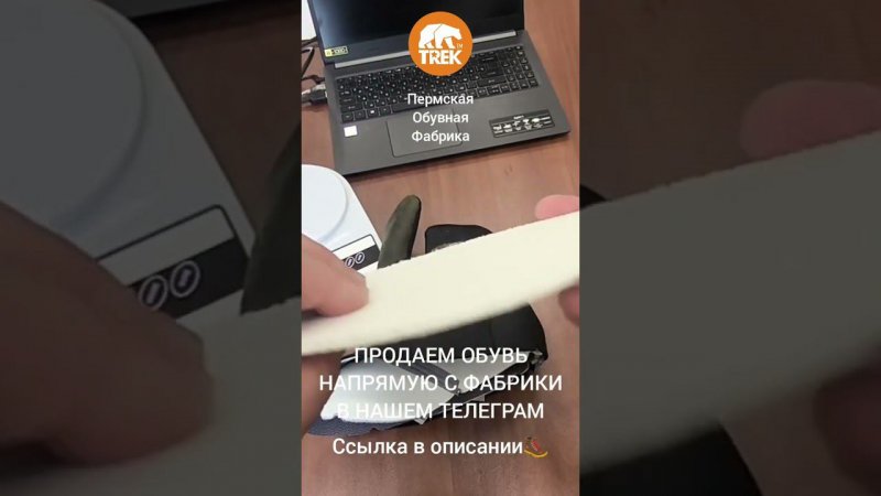 Кевлар антипрокольное полотно