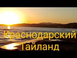 ПЛЯХО...МУХА