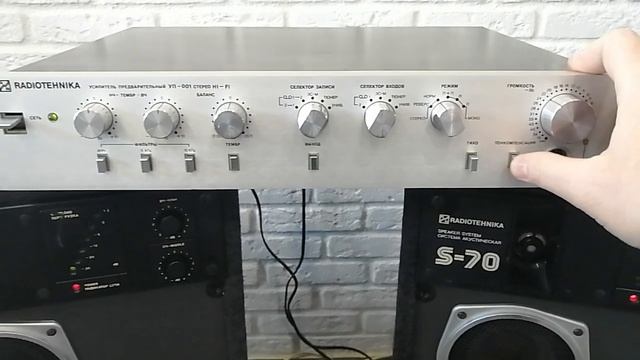 Комплект Радиотехника s70 и уп 001 смотреть онлайн