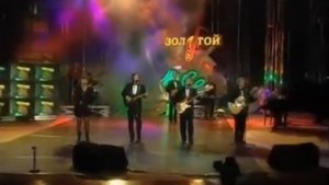 ВИА "Поющие гитары".  "Нет тебя прекрасней".