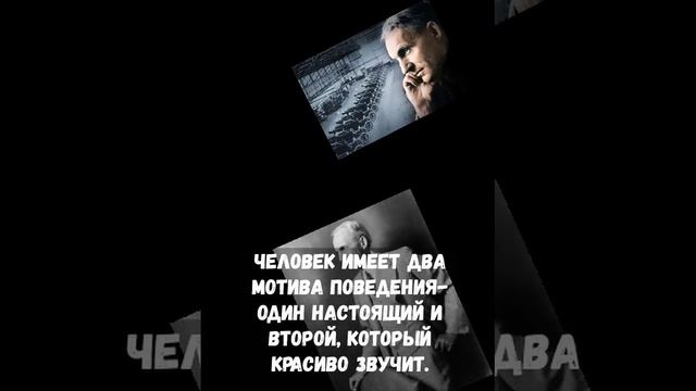 Генри Форд смотреть онлайн