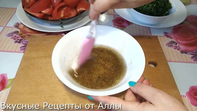 Обалденная Закуска! Невозможно Оторваться от этих Маринованных Помидоров! смотреть онлайн