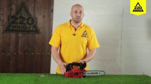 Бензопила IKRA MOGATEC PСS 2525
