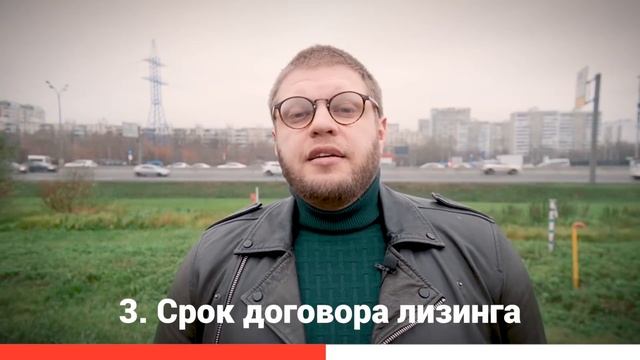 Лизинг без удорожания. Секреты лизинга для предпринимателей