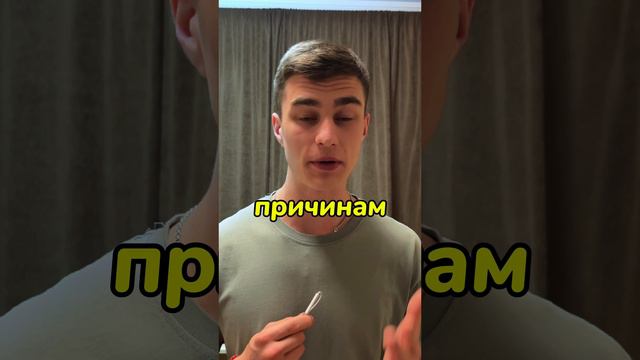 Самая быстрая зарядка в мире