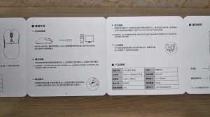 Обзор мыши Hecate G3M Pro: 3 режима, бесшумный режим и топовый сенсор