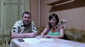 46. Истории успеха в саентологии. Часть 1