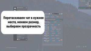 Как сделать отображения килл-фида в игре Дейз