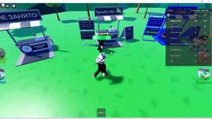 СИМУЛЯТОР ДОНАТА В РОБЛОКС! Donated 100,000 robux?!?!