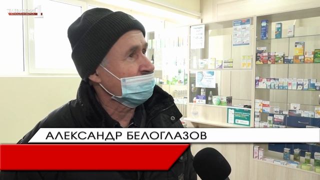 Открылся пункт выдачи льготных препаратов по бесплатным рецептам