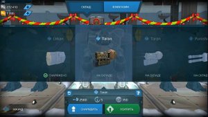 ГРОЗНЫЙ РОБОТ ЛАНСЕЛОТ - Игра War Robots Lancelot. Андроид игра