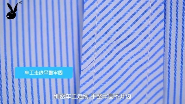 Мужская рубашка в полоску с цветочным принтом, брендовая одежда длинным рукавом, для работы, смотреть онлайн