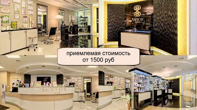 Интерьерная фотосъёмка в Санкт-Петербурге