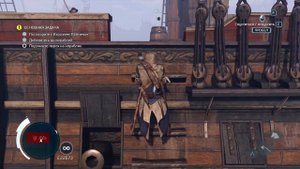Assassin's Creed 3 прохождение - ПОДЖЕЧЬ ПОРОХ НА КОРАБЛЯХ И ДОБРАТЬСЯ ДО ДЖОНА ПИТКЭРНА #23