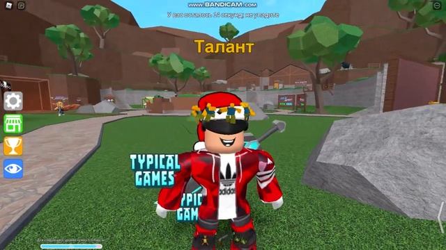 ТОП 5 ЗАБАНЕНЫХ ИГРОКОВ РОБЛОКСА смотреть онлайн