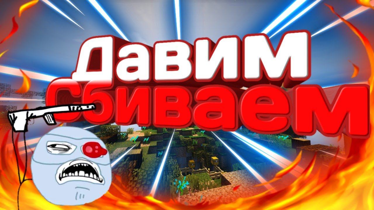 Давим и отстреливаем зомби | Dead Ahead смотреть онлайн