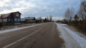 Прогулка по деревне