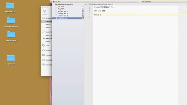 Git Rebase Sample