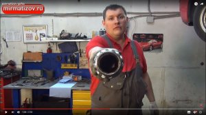 Глушитель Матиз: Гофра