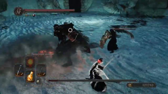 DARK SOULS™ II: SotFS - Пинг скачет. смотреть онлайн