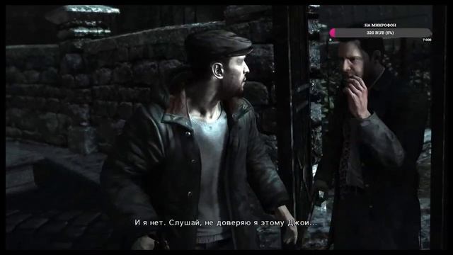 (2#прохождение Max Payne3 #MaxPayne3 #playing#playingMax Payne3 #Games#ИГРЫ