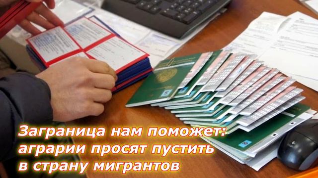 СРОЧНО! ОТЛИЧНЫЕ НОВОСТИ РОССИЯ МОЖЕТ ОТКРЫТЬ ГРАНИЦЫ ДЛЯ... смотреть онлайн