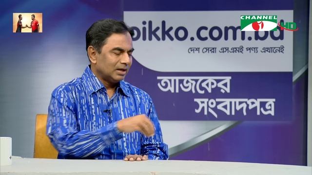 সংবাদপত্রে বাংলাদেশ || 27 October 2023 || Songbadpotre Bangladesh смотреть онлайн