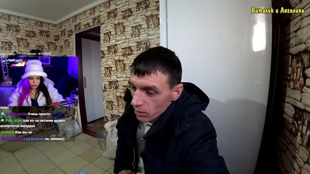 ВИТАЛИКУ ВЫЗВАЛИ СКОРУЮ!!!? // ВИТАЛИК И АНГЕЛИНА