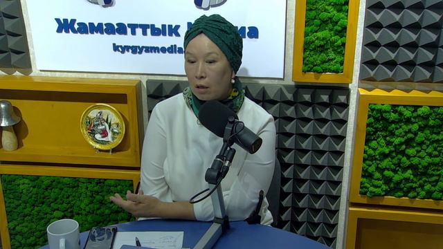 Туруктуу туризм смотреть онлайн