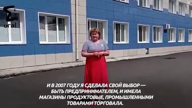 нет врачей в п. шаля в районной больнице смотреть онлайн