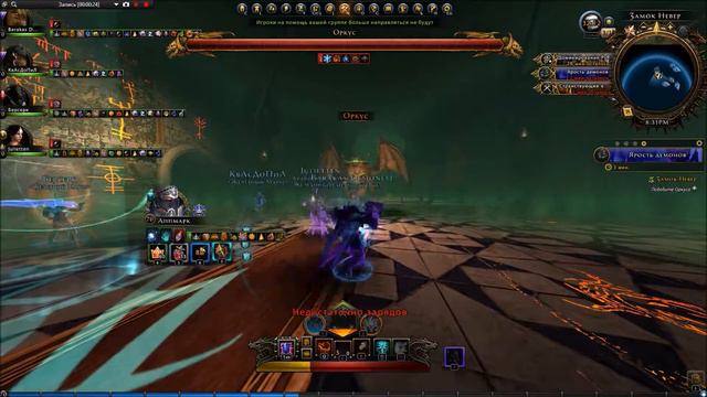 Пал который не смог смотреть онлайн