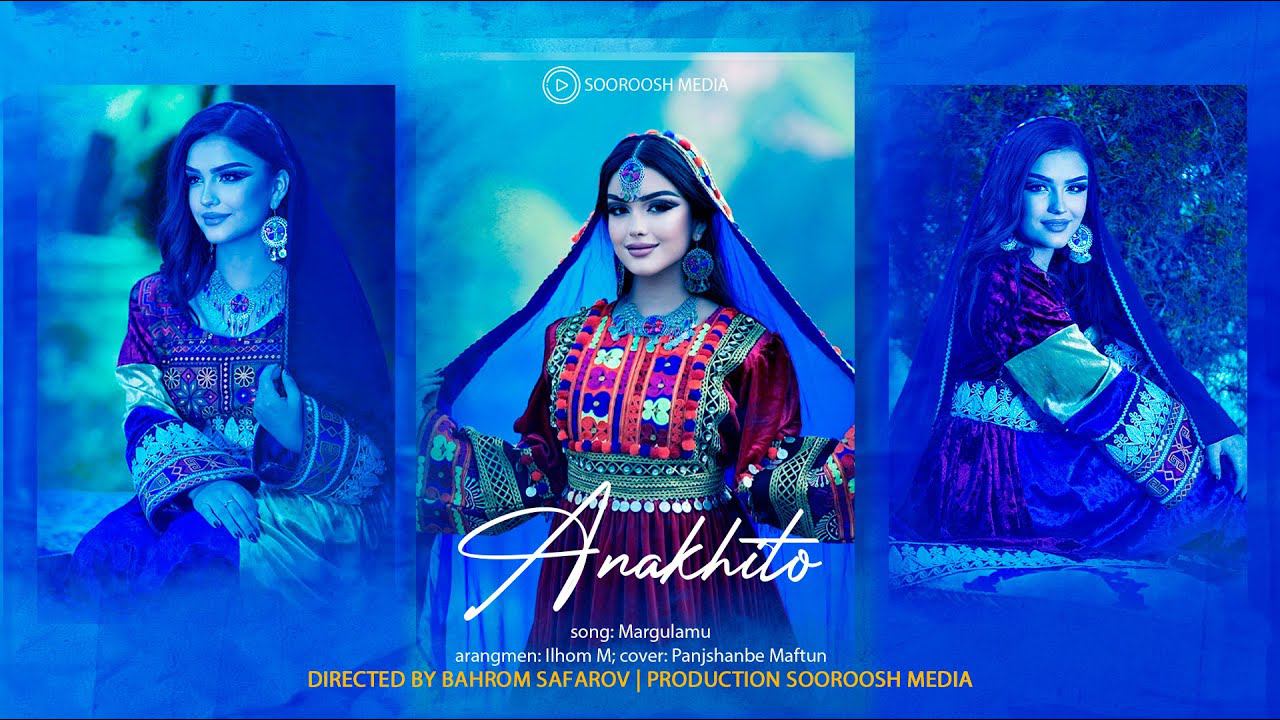 ANAHITA - MARGULAMU NEW KLIP | АНАХИТО - МАРГУЛАМУ 2024 смотреть онлайн