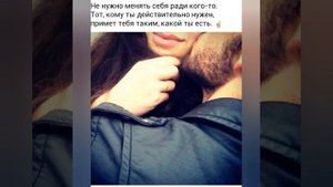 Она моя роза.....