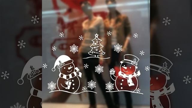 Наклейки на окна смотреть онлайн