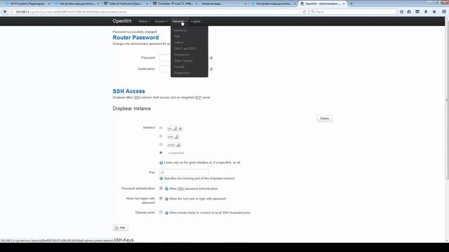 Настройка ХотСпота на роутере TP-Link WR841N с прошивкой OpenWRT смотреть онлайн