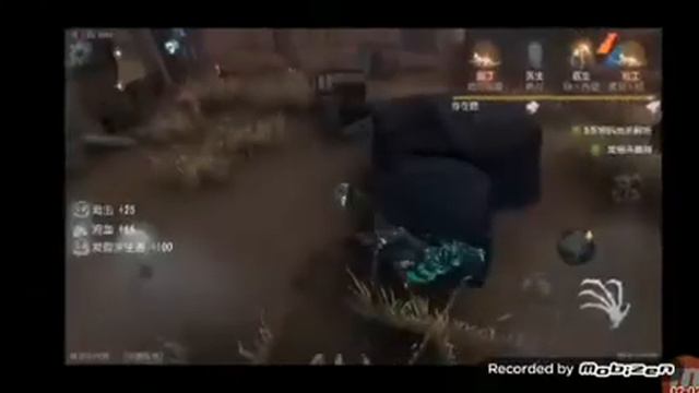 Старая версия Identity v смотреть онлайн