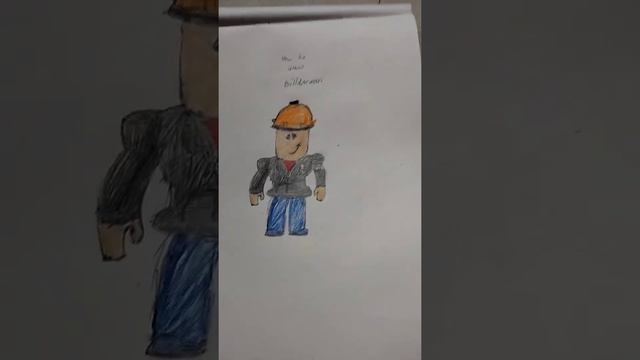 how to draw builder man from roblox смотреть онлайн