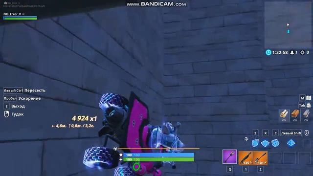 Часть 2  Скилл тест на Квадроломе в Fortnite  Творческий режим  Скилл тест  Creative 