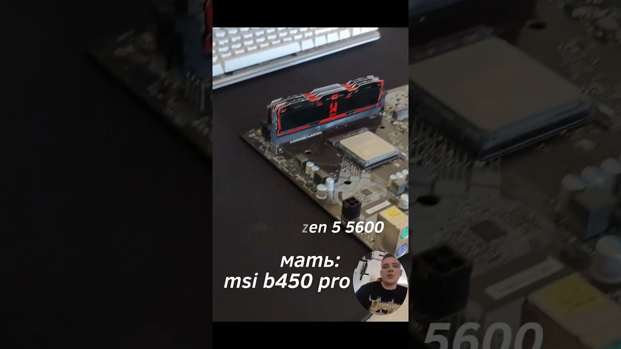 Мой старый ПК под вф #варфейс #mayron #warface смотреть онлайн