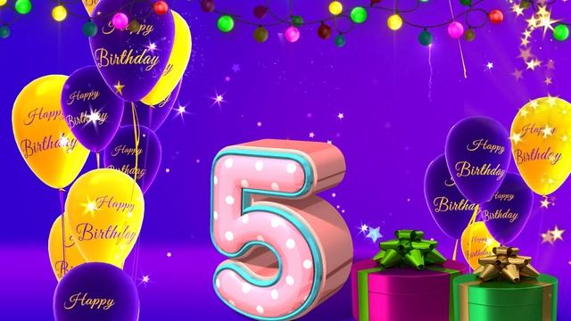 Happy Birthday - Футаж С Днём Рождения! 5 лет