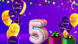 Happy Birthday - Футаж С Днём Рождения! 5 лет